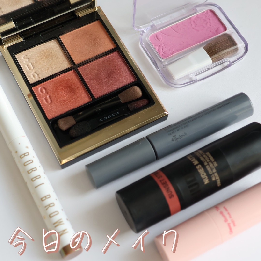 ロングウェア クリーム シャドウ スティック マルチクロム/BOBBI BROWN/スティックアイシャドウを使ったクチコミ（1枚目）