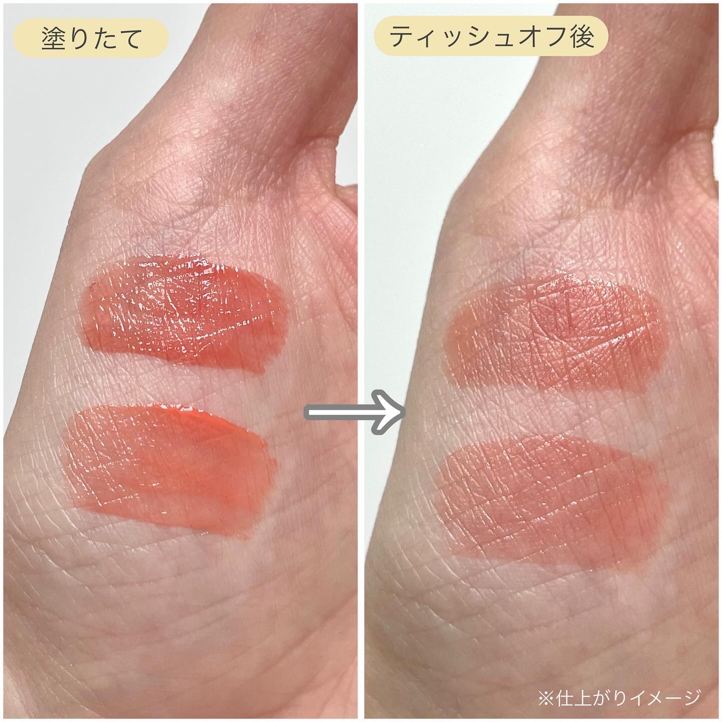 ウォーターグローティント/SISTER ANN/リップティントを使ったクチコミ（3枚目）