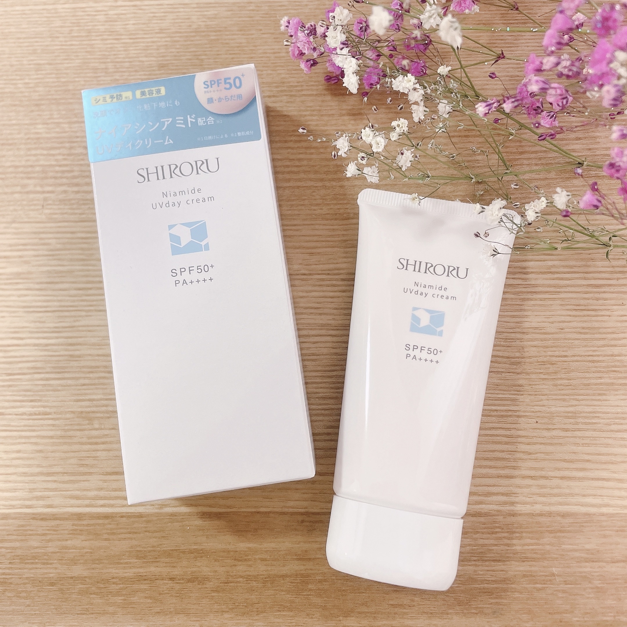 ナイアミドUVデイクリーム/SHIRORU/日焼け止めクリームを使ったクチコミ（1枚目）