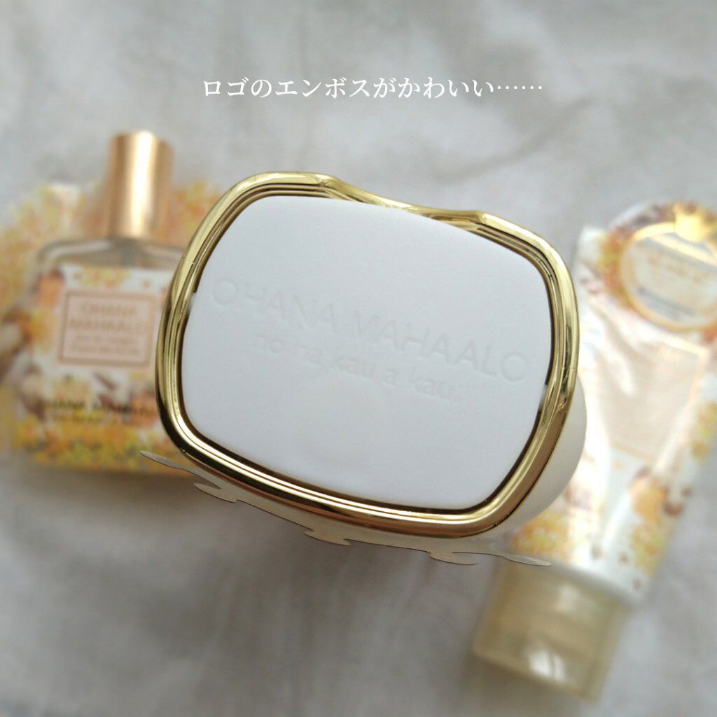 オハナ・マハロ　オーデコロン〈プアナラキ　ホオラ〉/OHANA MAHAALO/香水(レディース)を使ったクチコミ（3枚目）