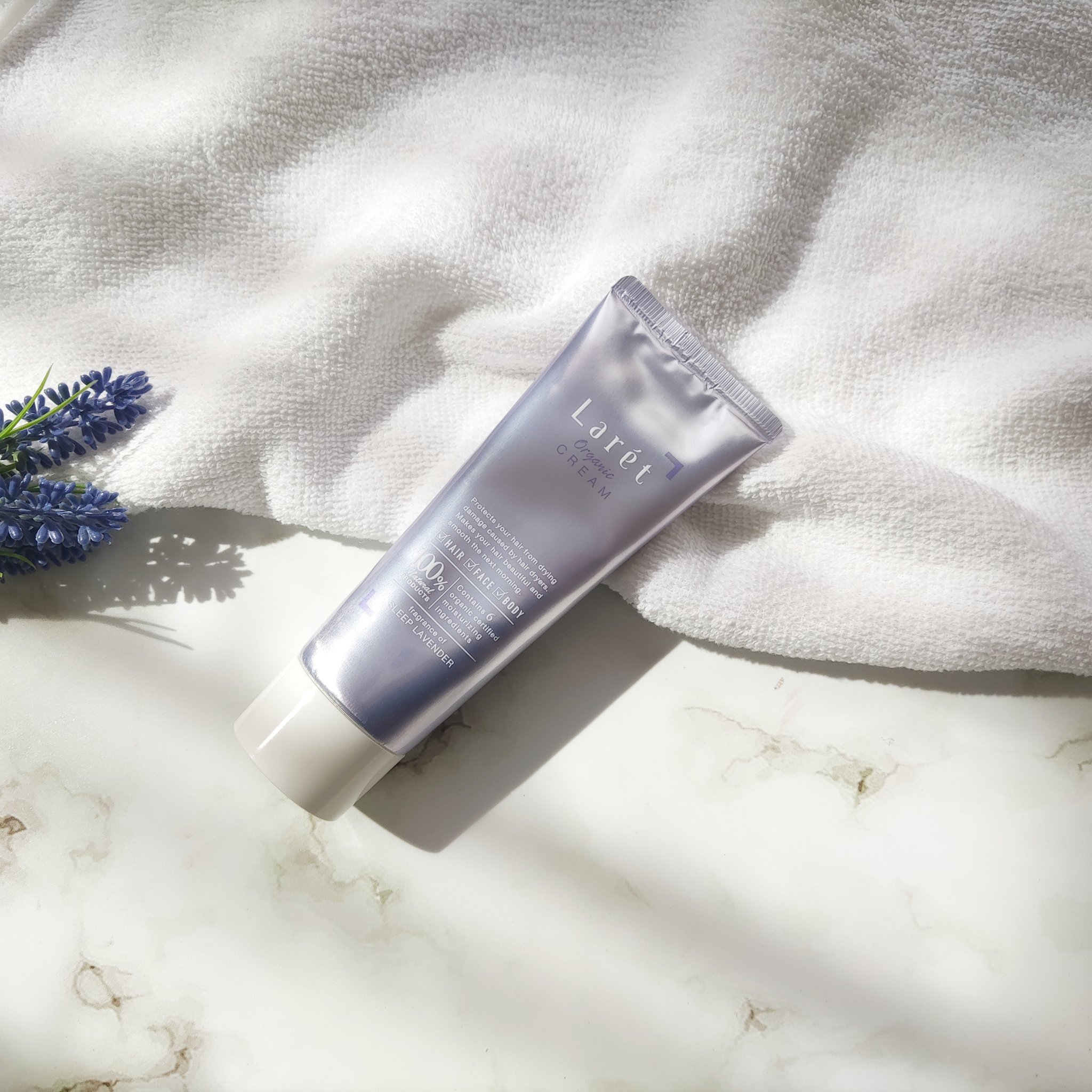 オーガニッククリーム/Laret/ヘアワックス・クリームを使ったクチコミ（1枚目）