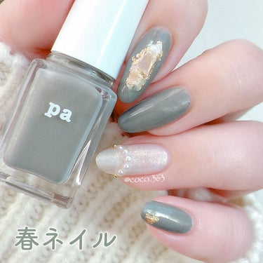 pa ネイルカラー S003/pa nail collective/マニキュアの画像