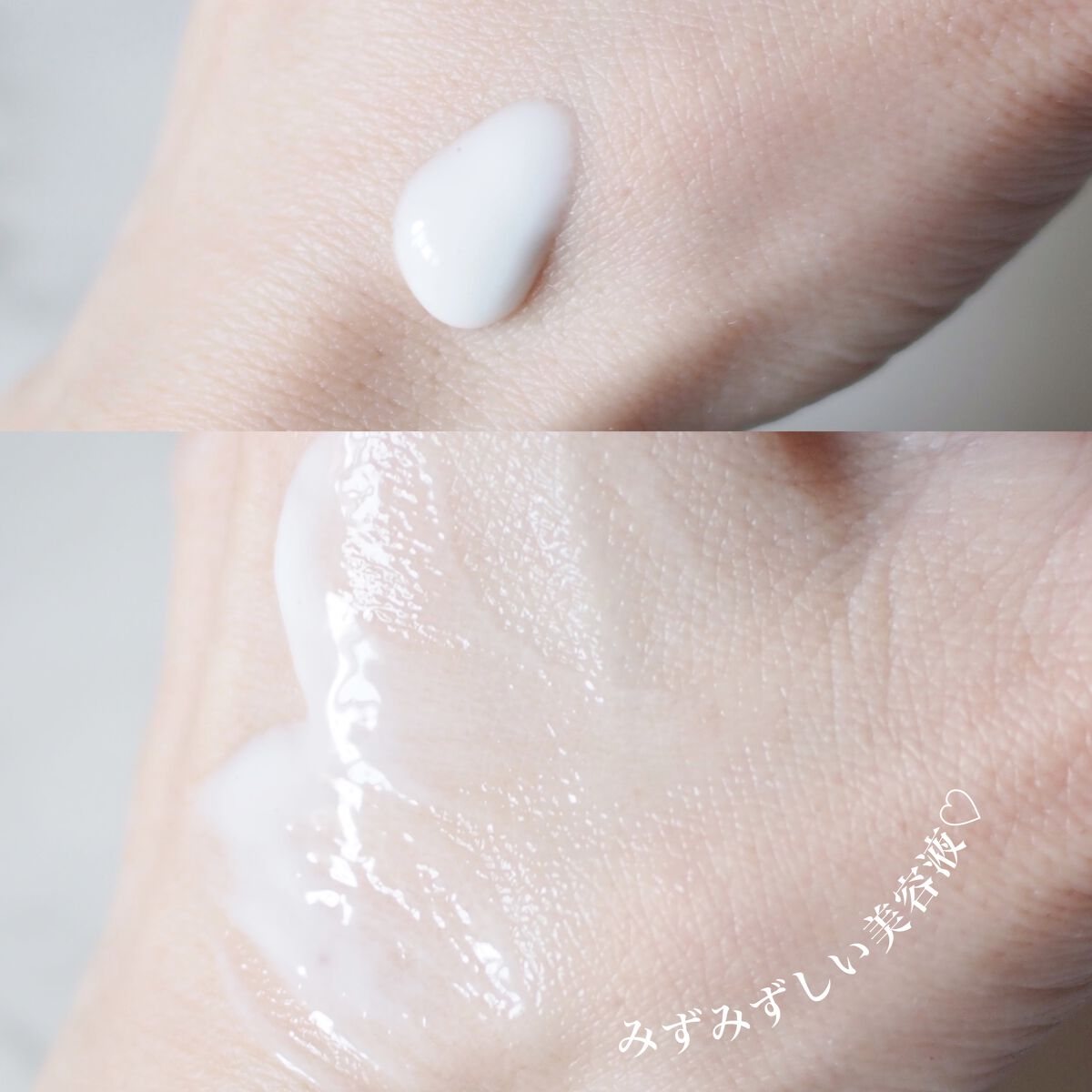 メラノショット W/ONE BY KOSE/美容液を使ったクチコミ(3枚目)