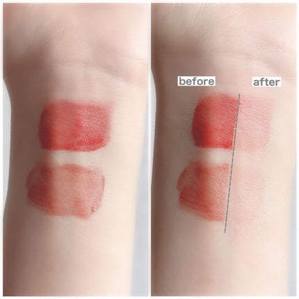 グロウラッピングティント/LIPGUARDIAN/リップティントを使ったクチコミ(6枚目)