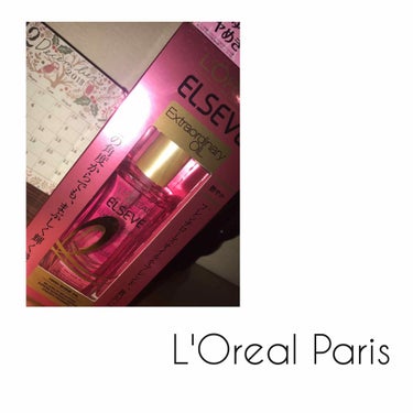 💖☁__L'Oreal Paris  ELSEVE__☁💖

       \     リピ3本目です😻💖       /

💸💸💸     ￥1900     💸💸💸

🌱結構重いオイルデスがタオルド