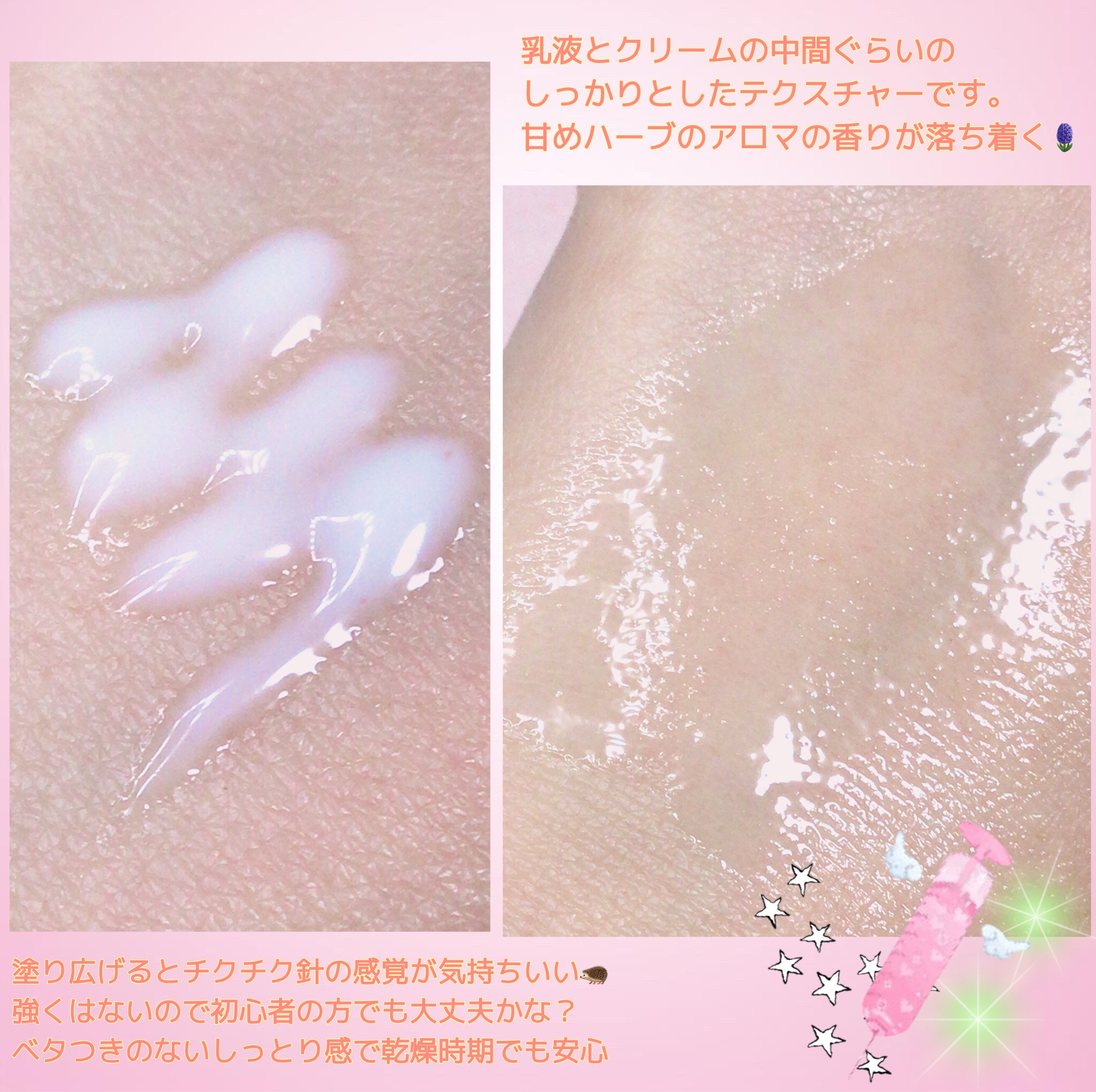 ダイヤスピキュール/NUDIQUE/美容液を使ったクチコミ（3枚目）