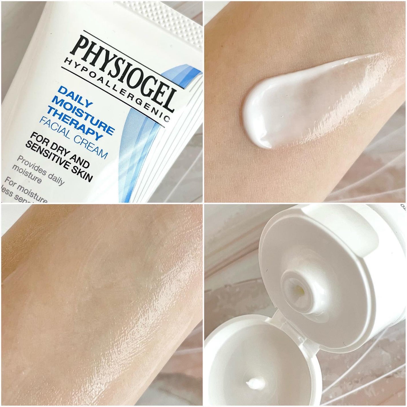 DMT フェイシャルクリーム/PHYSIOGEL/フェイスクリームを使ったクチコミ(3枚目)