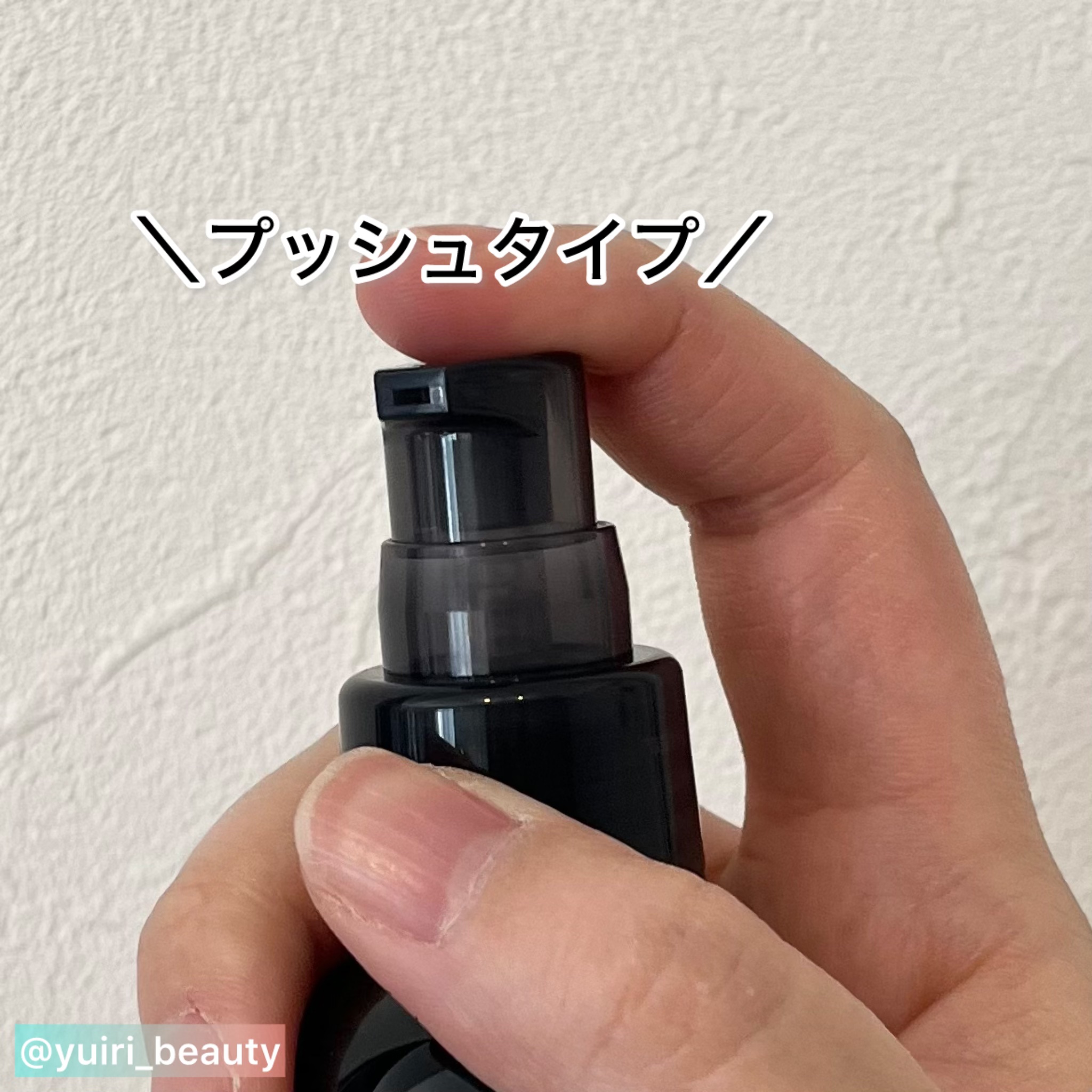 ルーティー ヘアミルク スムース/LUTY/ヘアミルクを使ったクチコミ（2枚目）