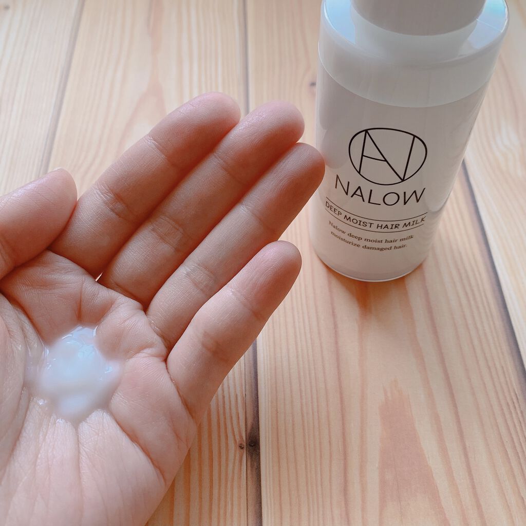 ナロウ ディープモイストヘアミルク/NALOW/ヘアミルクを使ったクチコミ（2枚目）