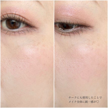 RMK アイ&ブラッシュパレット/RMK/アイシャドウパレットを使ったクチコミ(7枚目)