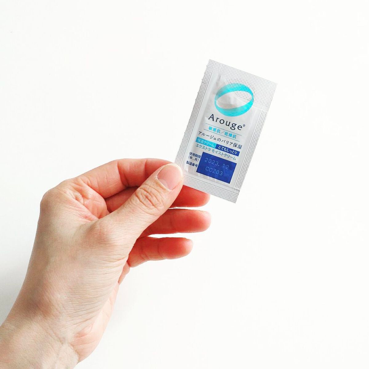 エクストラ モイストクリーム(とてもしっとり)/アルージェ/フェイスクリームを使ったクチコミ(1枚目)