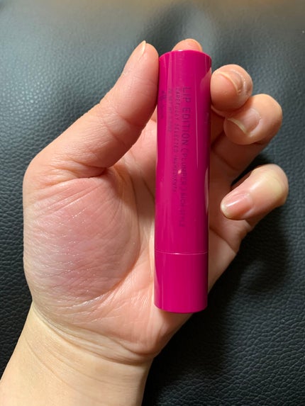 エテュセ リップエディション(プランパー)リッチスタイル/ヘルシースタイル/ettusais/リップケアを使ったクチコミ(1枚目)