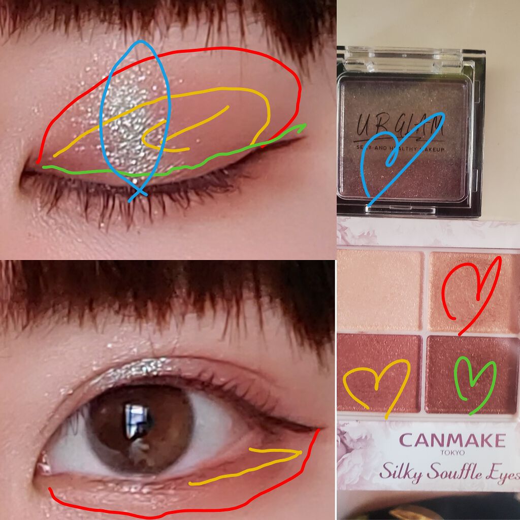 UR GLAM　POWDER EYESHADOW/U R GLAM/単色アイシャドウを使ったクチコミ（2枚目）