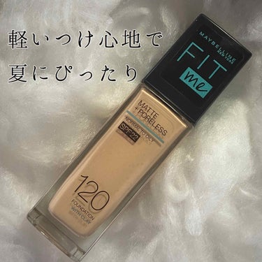 フィットミー リキッドファンデーション R/MAYBELLINE NEW YORK/リキッドファンデーションを使ったクチコミ（1枚目）