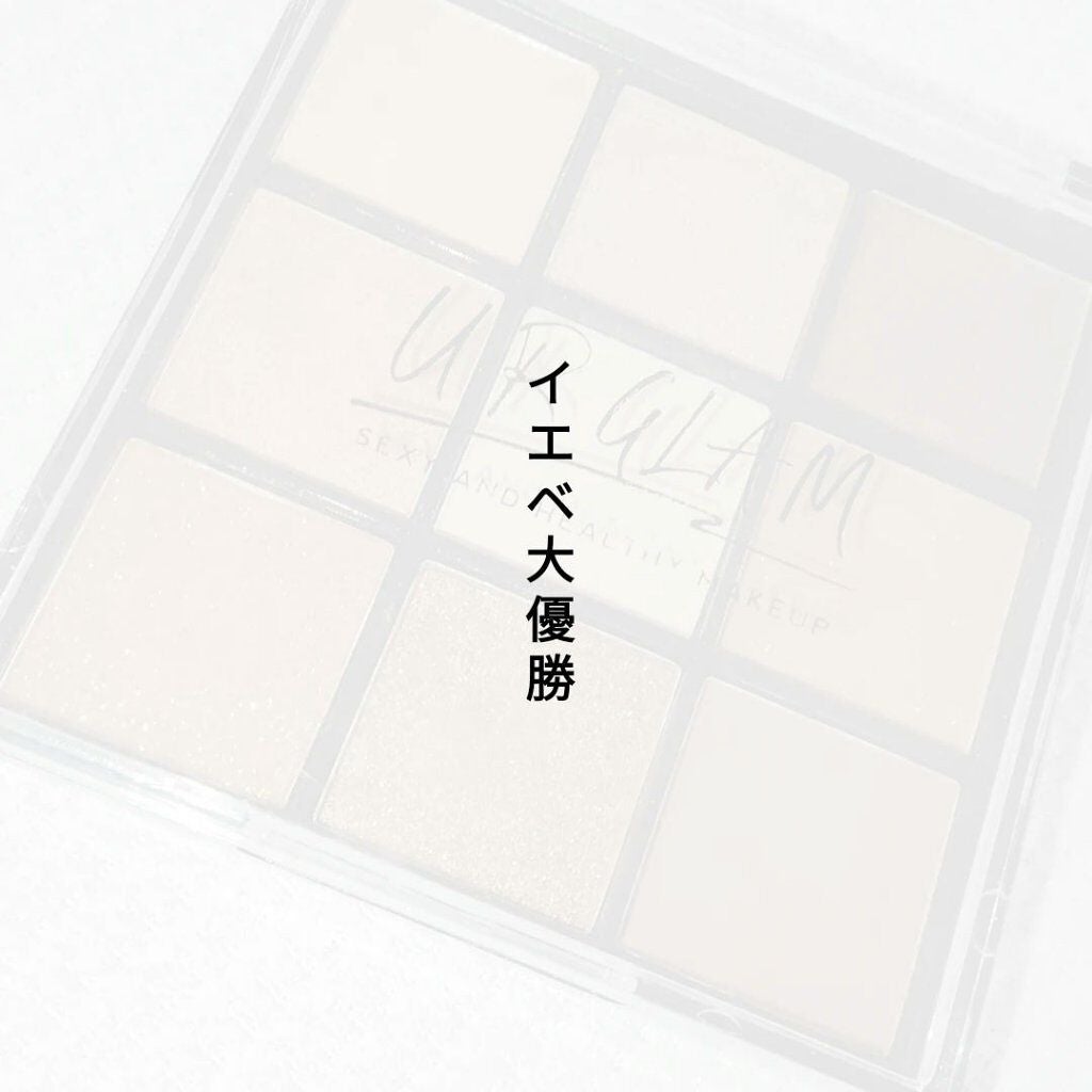 UR GLAM BLOOMING EYE COLOR PALETTE/U R GLAM/アイシャドウパレットを使ったクチコミ(1枚目)