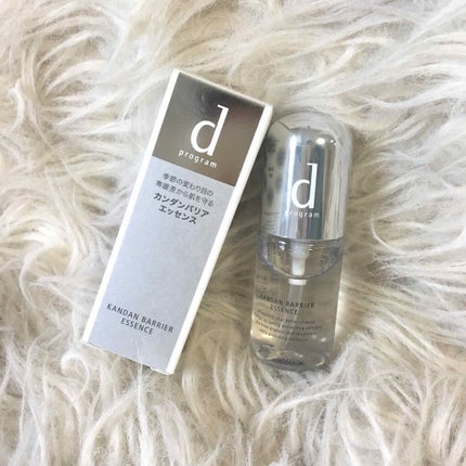 カンダンバリア エッセンス/d プログラム/美容液を使ったクチコミ(1枚目)