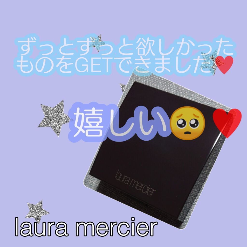 マットラディアンス ベイクドパウダー ハイライト01/ローラ メルシエ/パウダーハイライトを使ったクチコミ(1枚目)