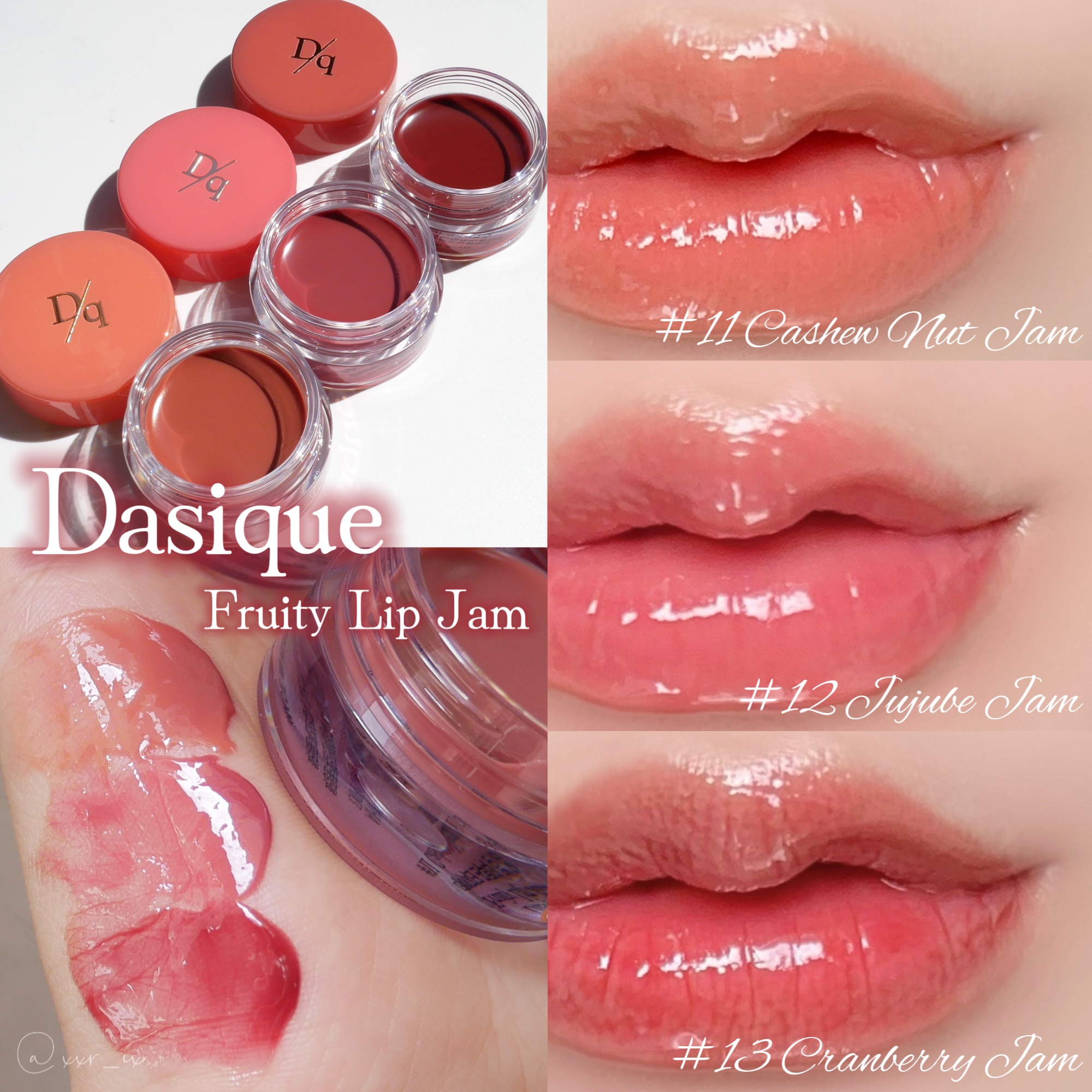 シャドウパレット/dasique/アイシャドウパレットを使ったクチコミ（3枚目）