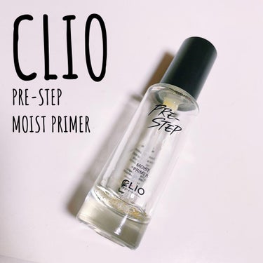 CLIOのクッションファンデと相性抜群の、CLIO PRE-STEP MOIST PRIMER. ꙳ ⢁ᐧ ᐧ

個人的には、このプライマーを使うのと使わないのとでは仕上がりも崩れ方も全然変わります！
