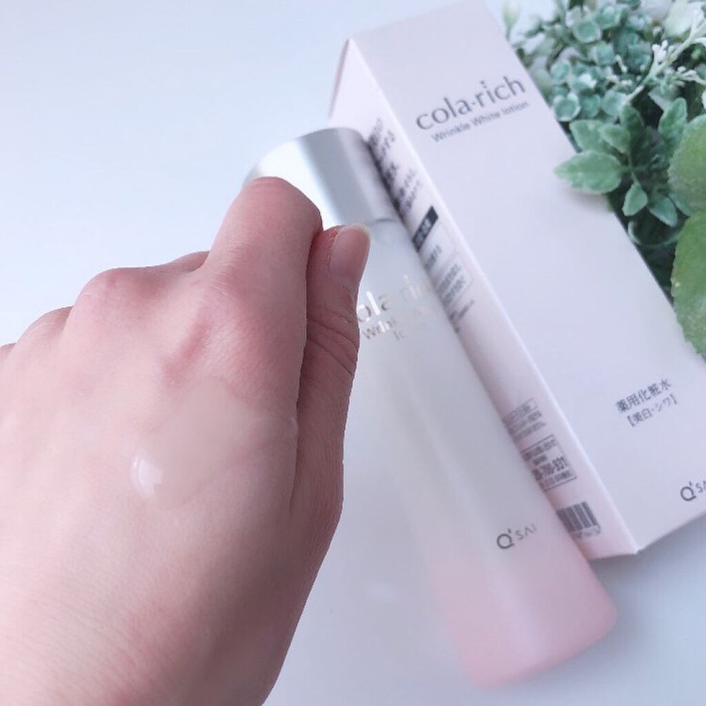 リンクルホワイトローション/コラリッチ/化粧水を使ったクチコミ(3枚目)