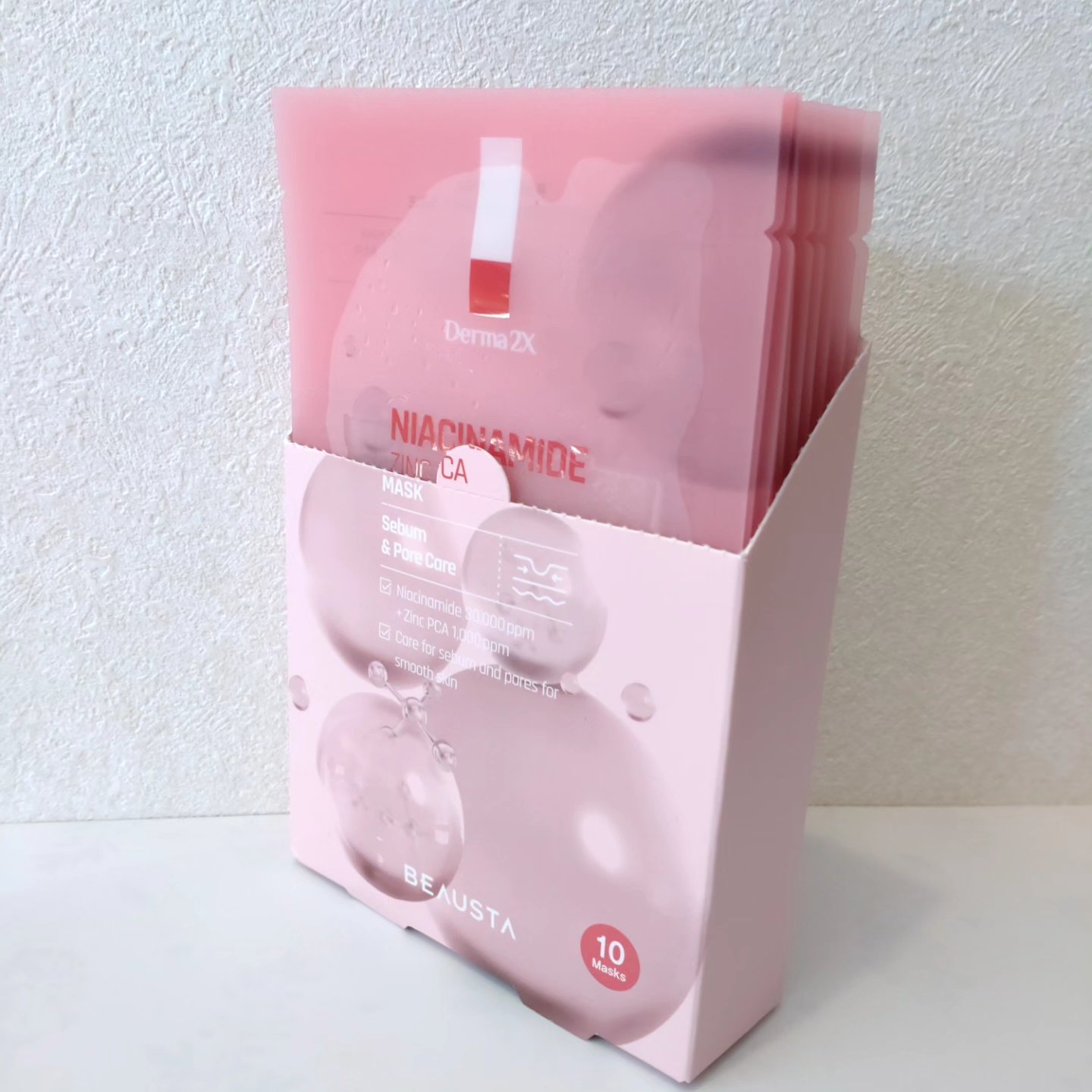 試してみた】ダーマ2Xナイアシンアミド亜鉛PCAマスク BEAUSTAの効果