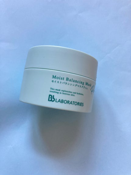 モイストバランシングマスクPro./ビービーラボラトリーズ/洗い流すパック・マスクを使ったクチコミ(1枚目)