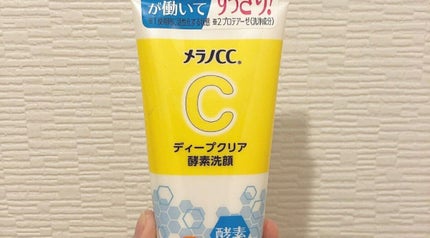 ディープクリア酵素洗顔 /メラノCC/洗顔フォームを使ったクチコミ(1枚目)