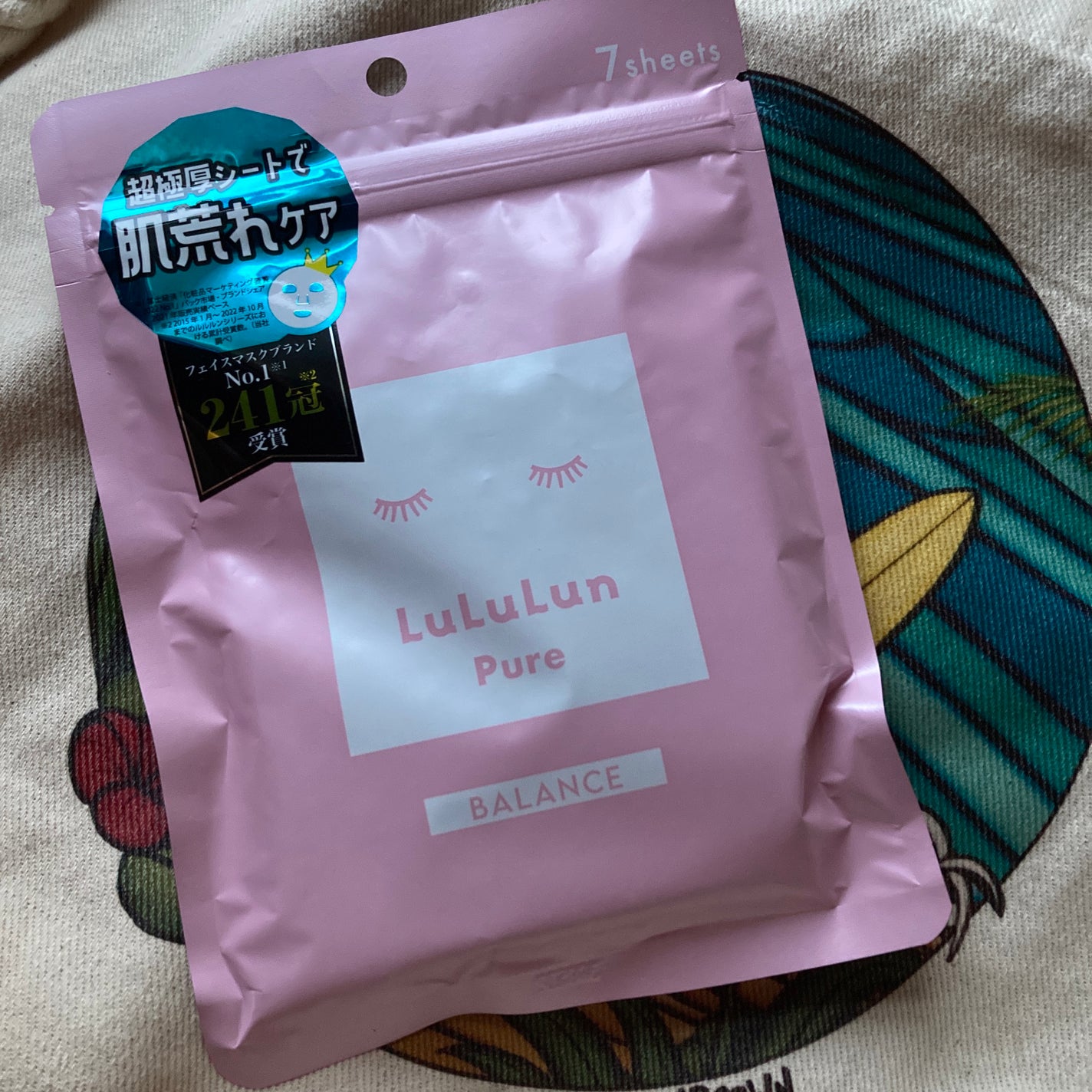 ルルルンピュア エブリーズ/ルルルン/シートマスク・パックを使ったクチコミ(1枚目)