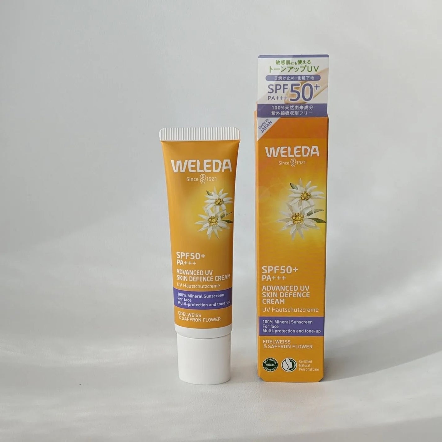 ヴェレダ エーデルワイス UVバリアクリーム/WELEDA/日焼け止めクリームを使ったクチコミ(1枚目)