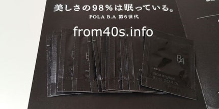 B.A ミルク/B.A/乳液を使ったクチコミ(2枚目)