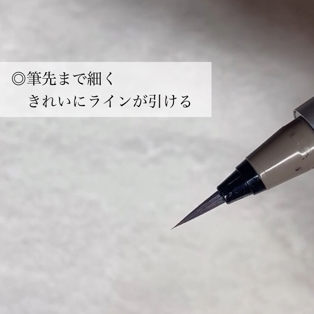 1DAY TATTOO プロキャスト ザ・アイライナー LG ラテグレージュ/K-パレット/リキッドアイライナーを使ったクチコミ（3枚目）