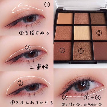 UR GLAM　BLOOMING EYE COLOR PALETTE/U R GLAM/アイシャドウパレットを使ったクチコミ（3枚目）