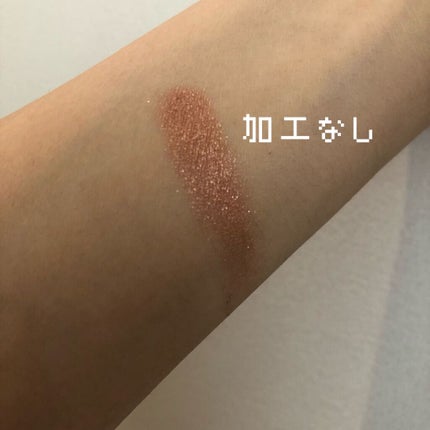 アイグロウ ジェム/DECORTÉ/ジェル・クリームアイシャドウを使ったクチコミ(4枚目)