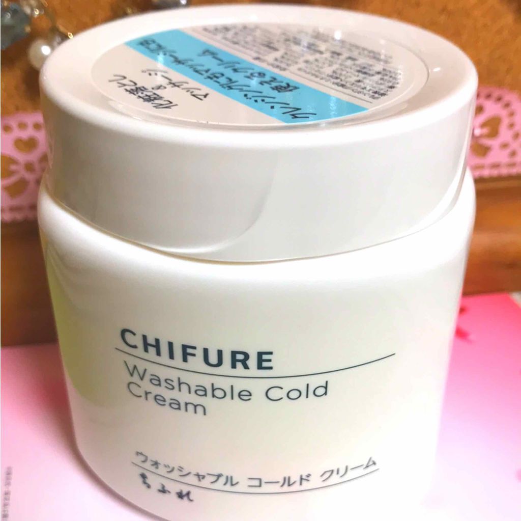 ウォッシャブル コールド クリーム/ちふれ/クレンジングクリームを使ったクチコミ（1枚目）