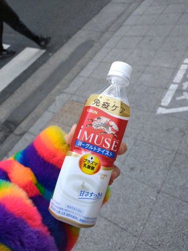 キリン iMUSE ヨーグルトテイストのクチコミ「おいしいし、寒くて免疫落ちてないか気になる今、ついついこれを選んじゃいます！
こっちのヨーグル.....」（1枚目）