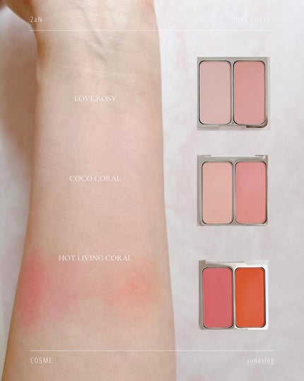 デュアルチーク/2aN/パウダーチークを使ったクチコミ(5枚目)