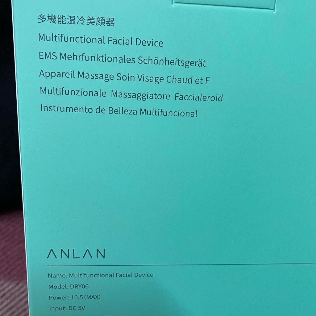 多機能温冷美顔器/ANLAN/美顔器・マッサージを使ったクチコミ（2枚目）