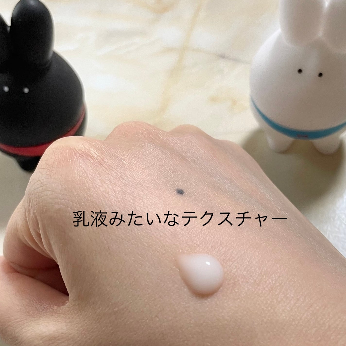 マイルドリードルショット50/VT/美容液を使ったクチコミ(2枚目)