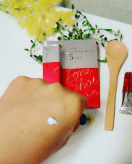 トーンショットクリーム/アバンタイム/フェイスクリームを使ったクチコミ(2枚目)