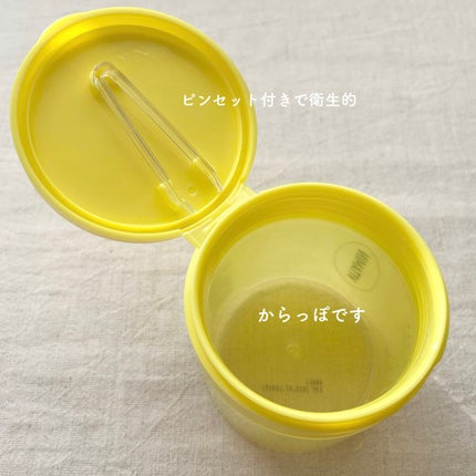 グリーンタンジェリン ビタCダークスポットケアパッド/goodal/トナーパッドを使ったクチコミ(2枚目)