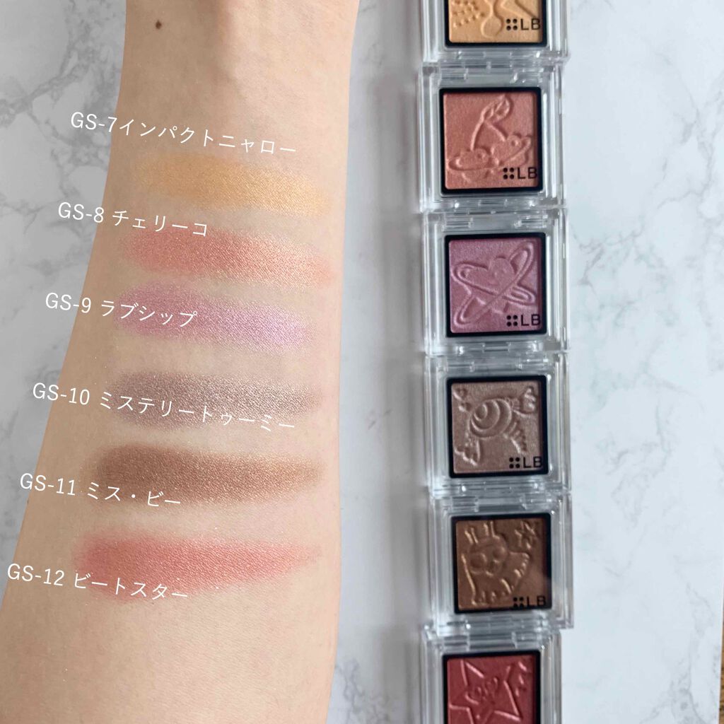 Galaxy Shadow(ギャラクシーシャドウ)/LB/単色アイシャドウを使ったクチコミ(3枚目)