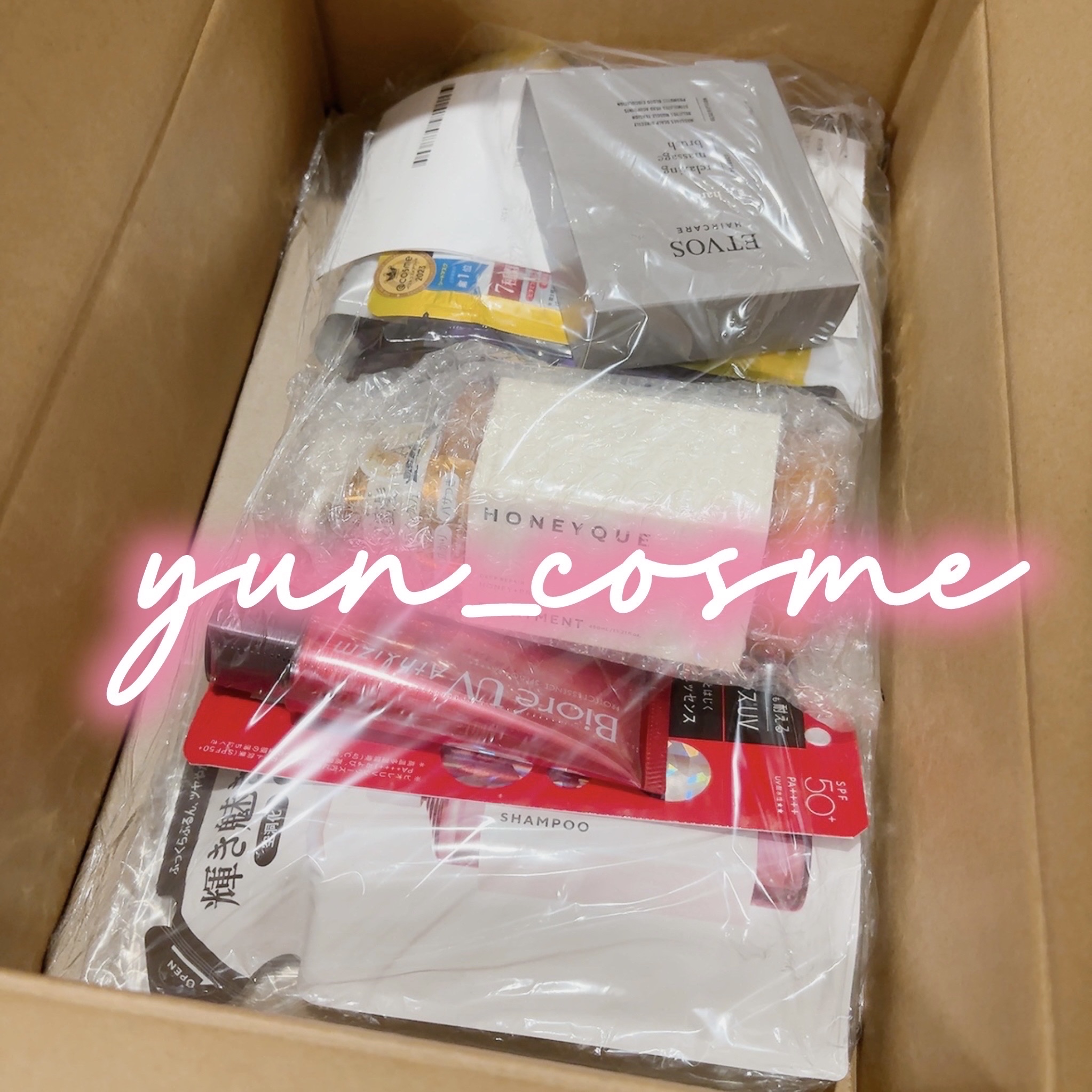 リッチグロス シャンプー シャイニー／ヘアトリートメント シャイニー トリートメント詰替用 400ml/ハニーク/市販シャンプーを使ったクチコミ（1枚目）