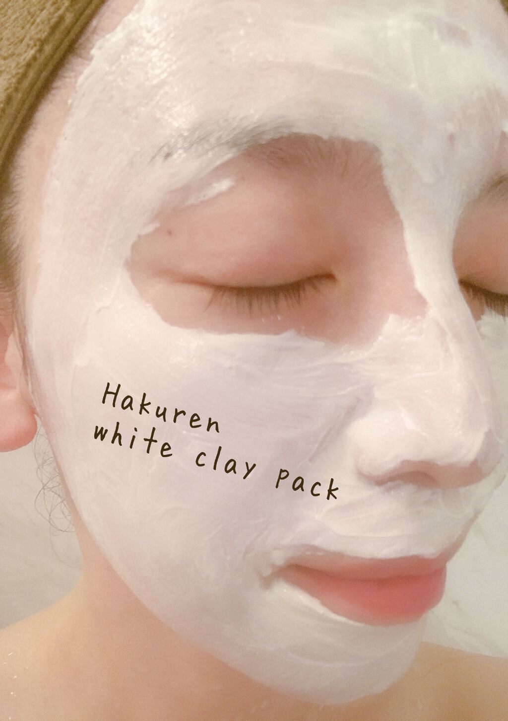 日高 on LIPS 「肌のざらつきやくすみが気になっているので、道端カレンさんも愛用..」(6枚目)