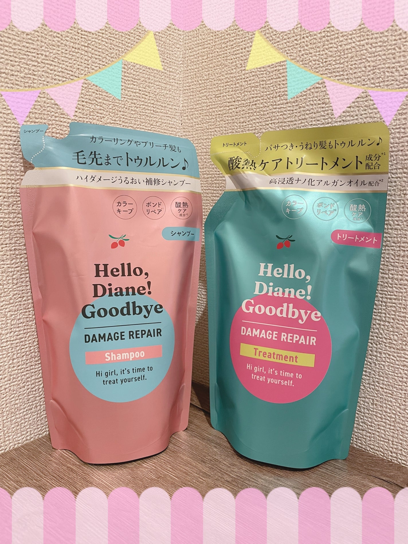 ハローダイアン グッバイ ダメージリペア シャンプー/トリートメント/ダイアン/市販シャンプーを使ったクチコミ(1枚目)