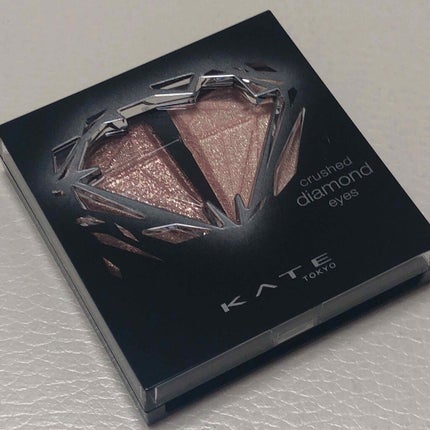 クラッシュダイヤモンドアイズ/KATE/アイシャドウパレットを使ったクチコミ(1枚目)