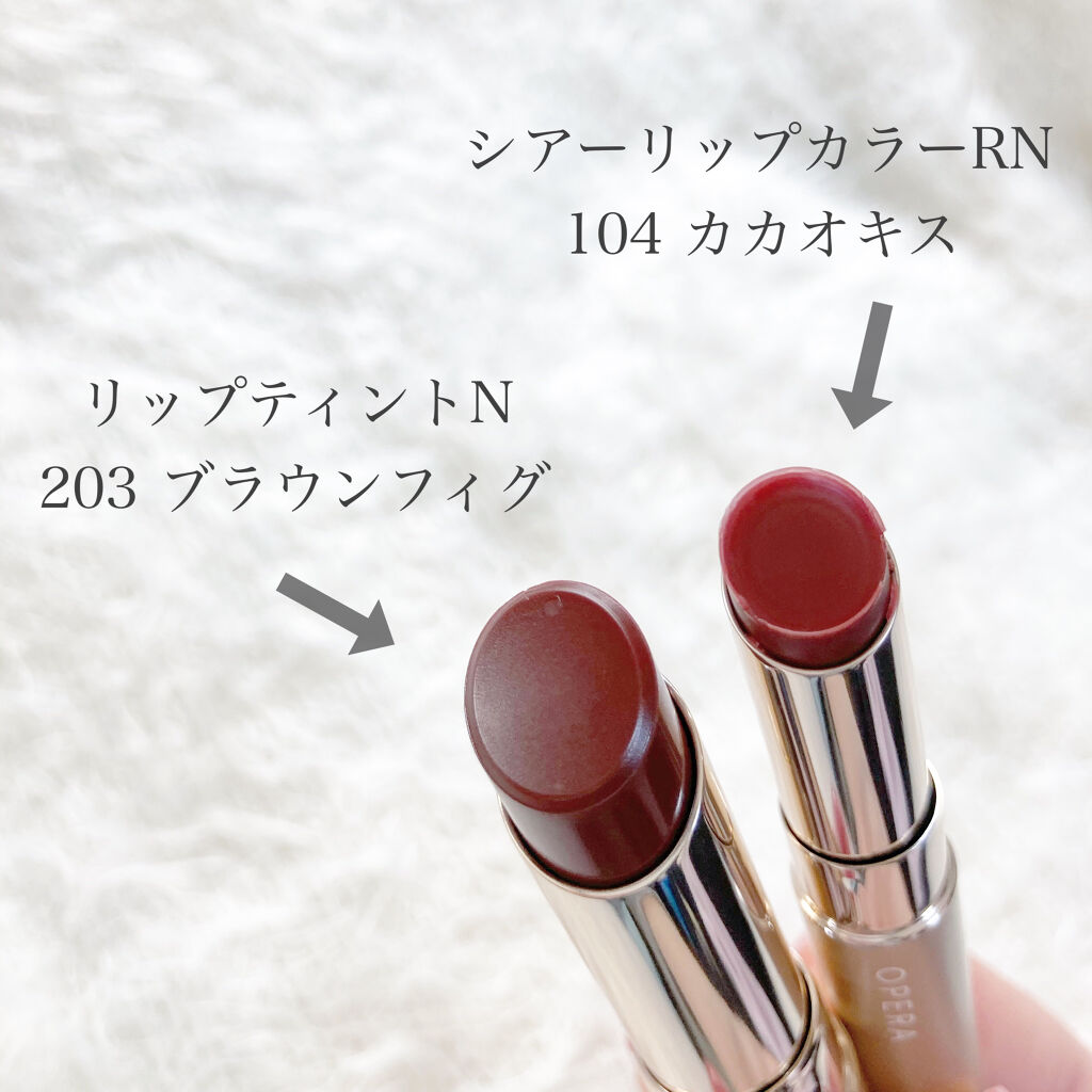 オペラ リップティント N/OPERA/リップティントを使ったクチコミ（2枚目）
