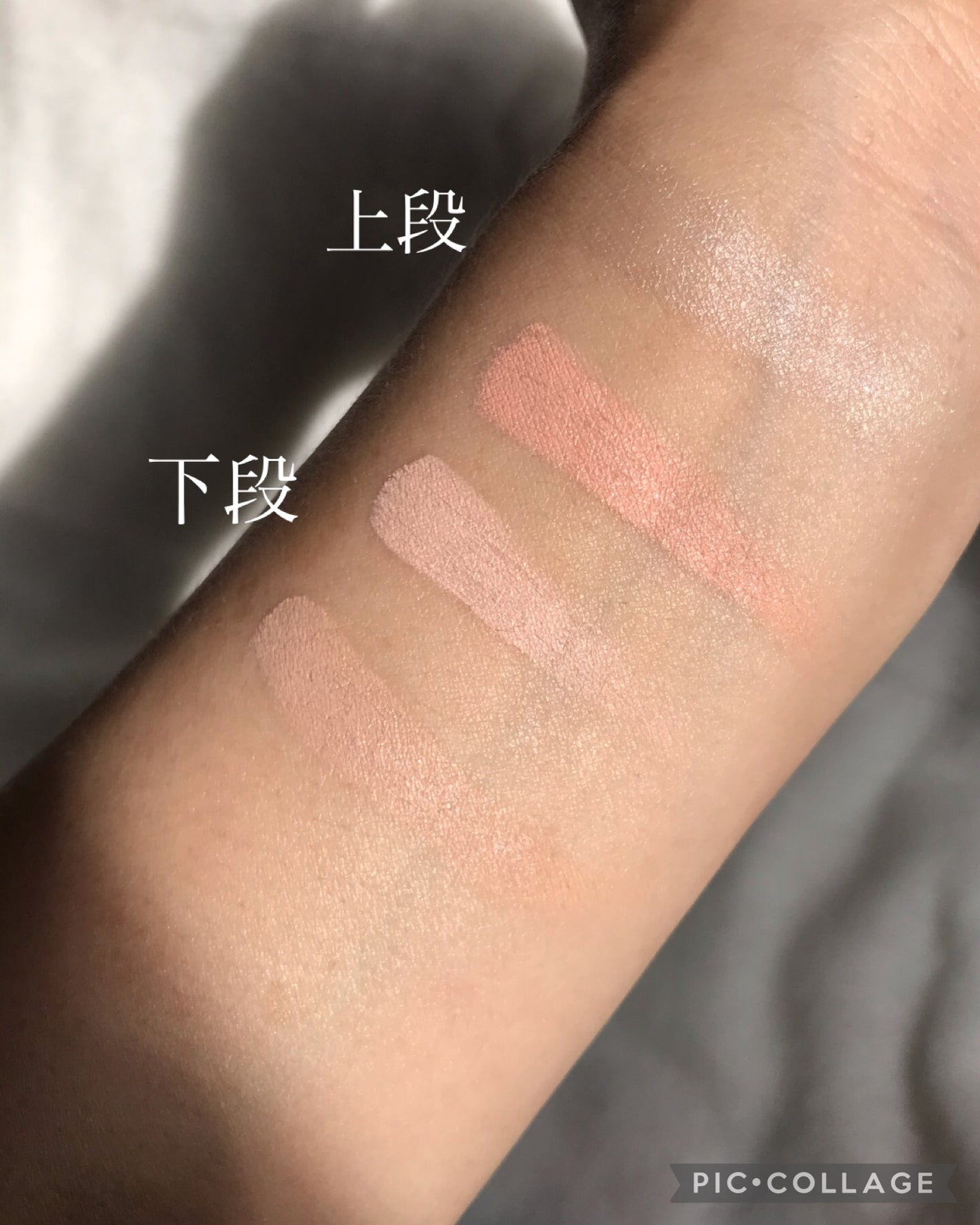 トーンパーフェクティング パレット/DECORTÉ/パレットコンシーラーを使ったクチコミ(4枚目)