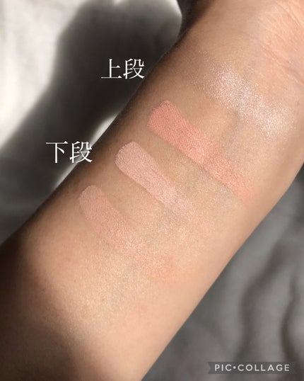 トーンパーフェクティング パレット/DECORTÉ/パレットコンシーラーを使ったクチコミ(4枚目)