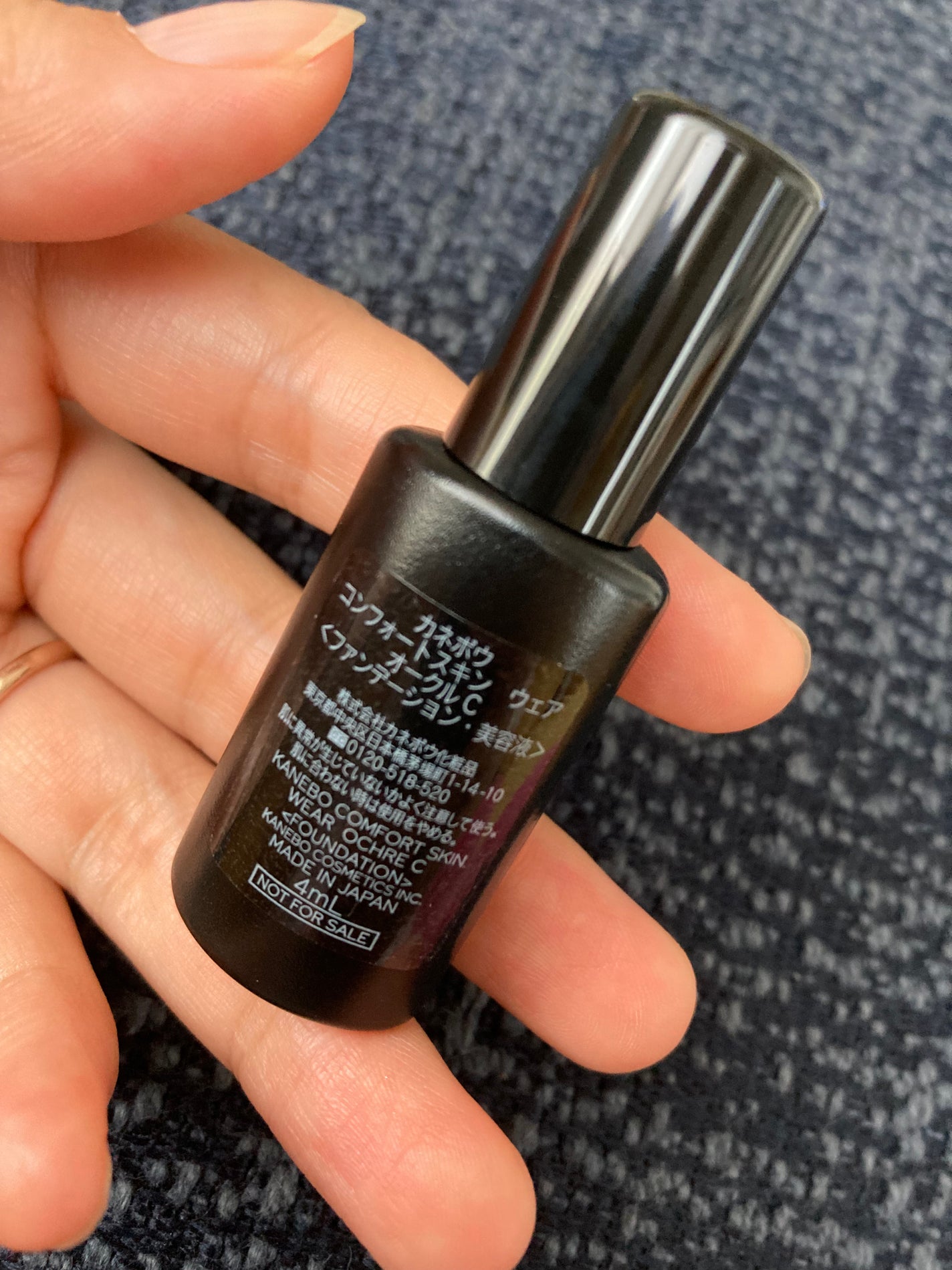 コンフォートスキン ウェア/KANEBO/リキッドファンデーションを使ったクチコミ(2枚目)