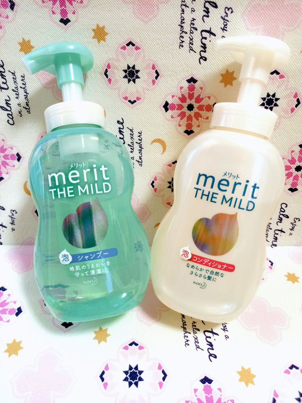 ザマイルド/メリット/市販シャンプーを使ったクチコミ（1枚目）